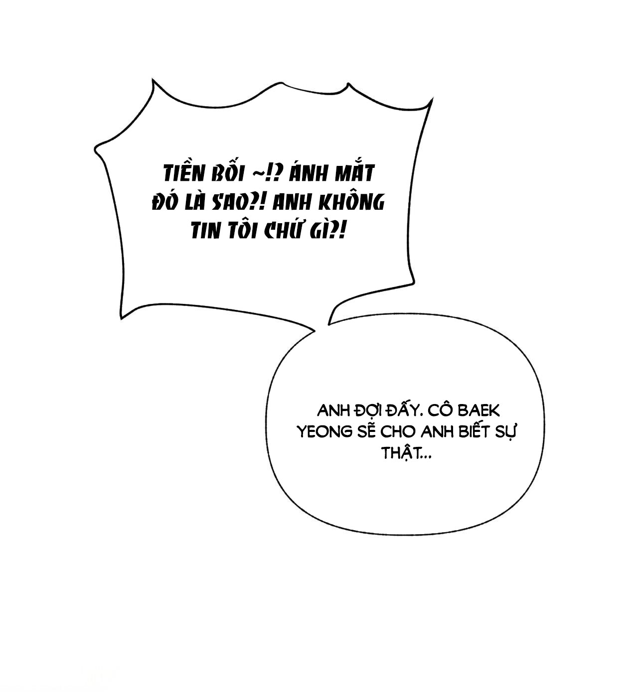 Công Thức Nấu Ăn Thích Hợp Nhất chapter 18.1 - Trang 6