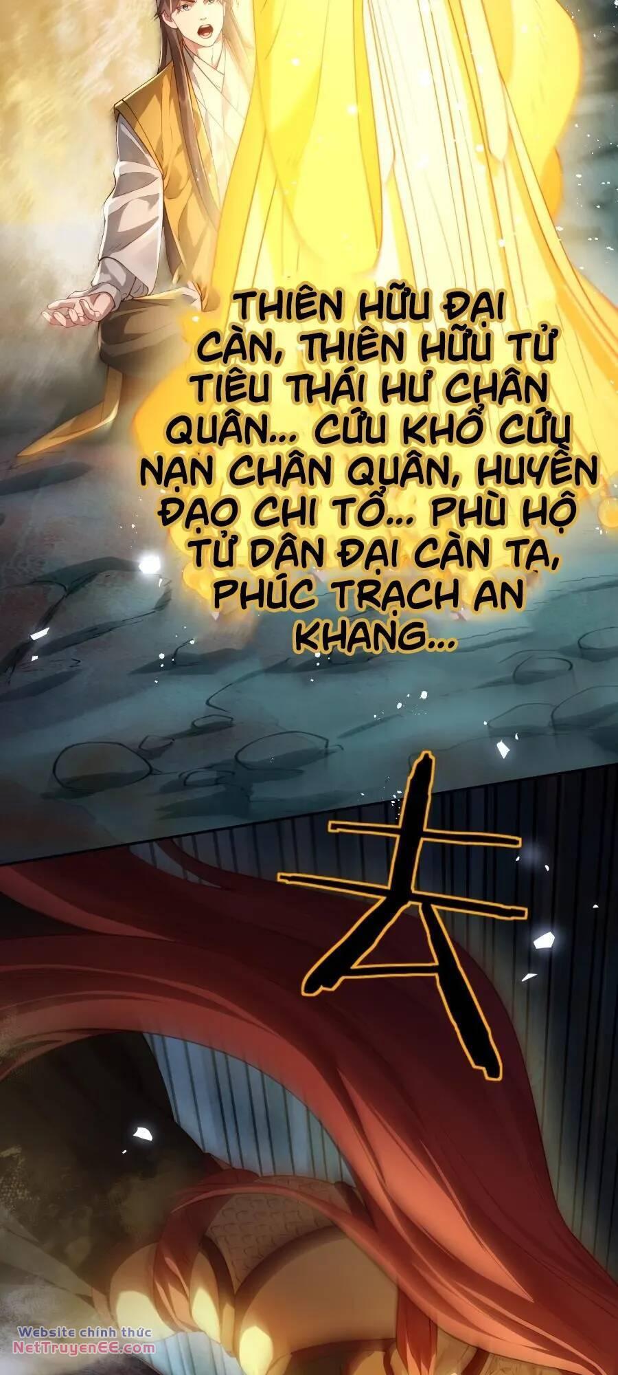 bói toán mà thôi, cửu vĩ yêu đế sao lại thành nương tử ta?! chapter 37 46