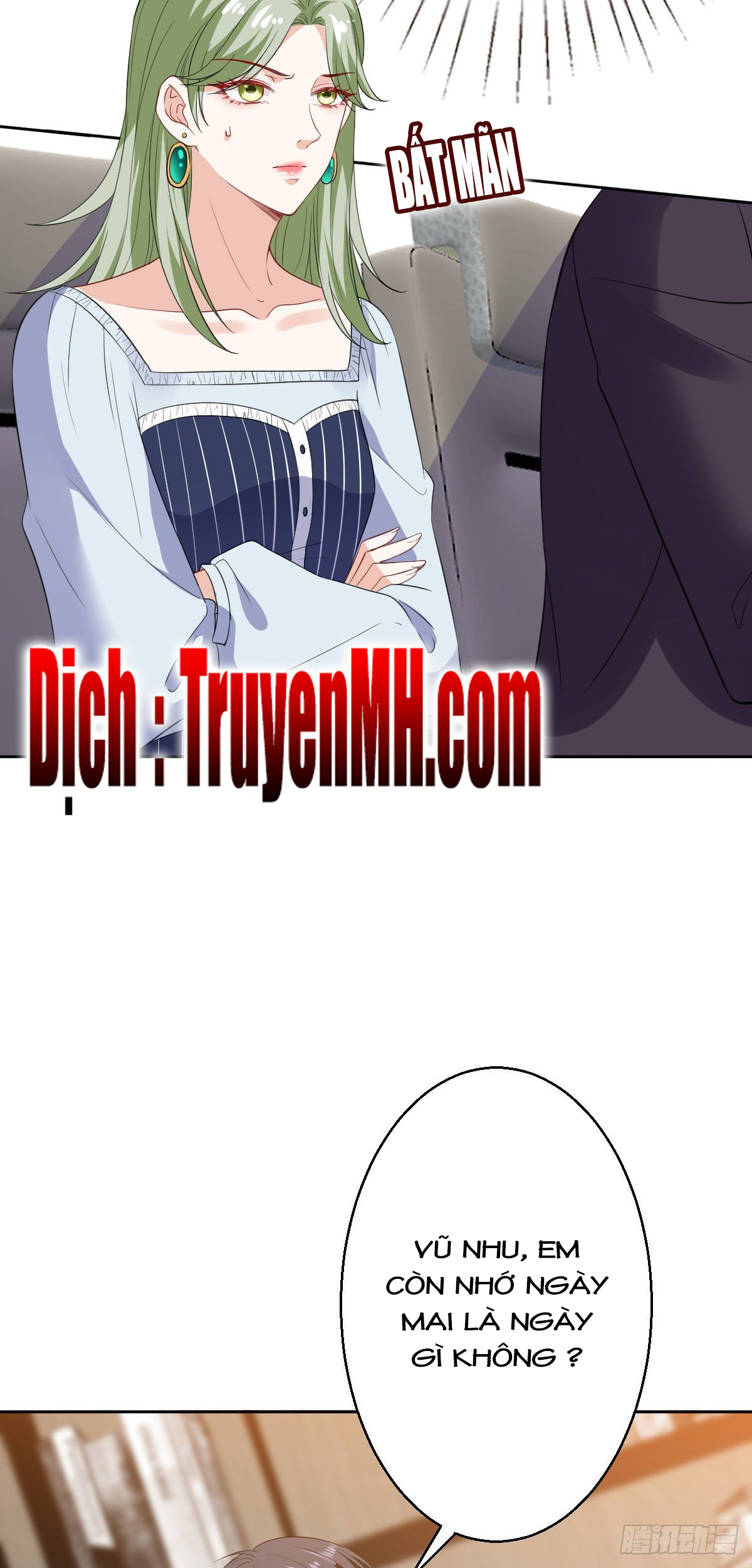 thí hôn lão công, cần giúp sức chapter 149 16