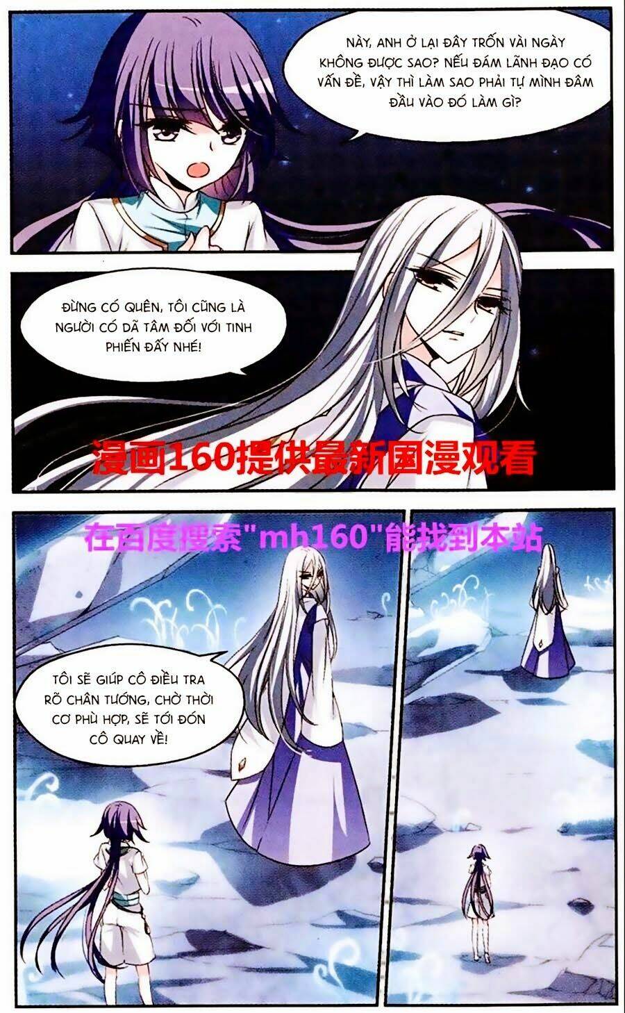 xuyên duyệt tây nguyên 3000 chapter 116 6