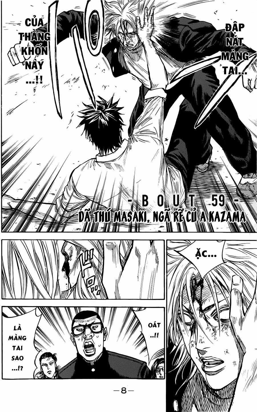 a-bout! chapter 59 4