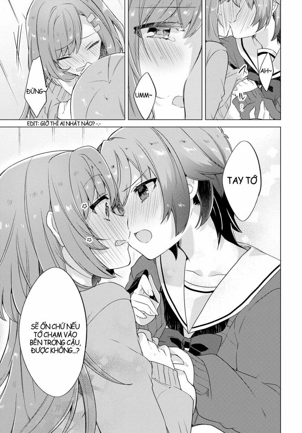 i want you to say you love me chapter 1 26