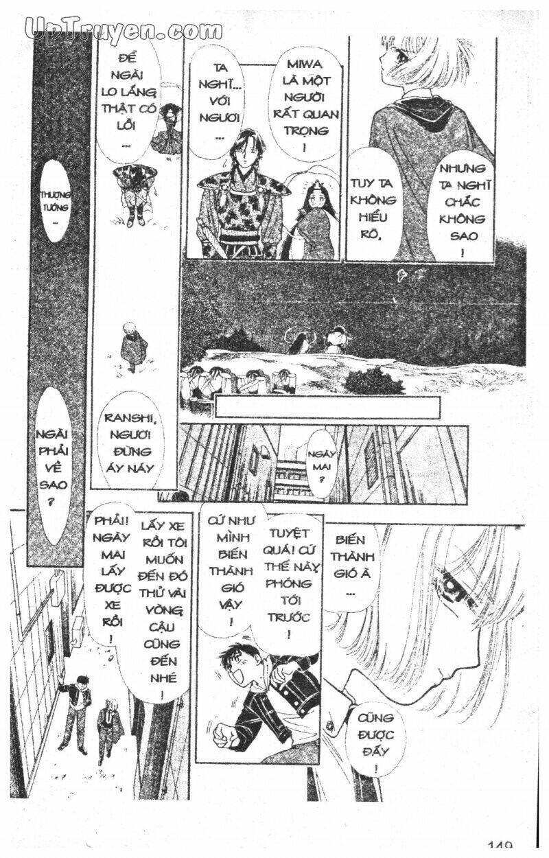 hoàng tử hoa - bud boy chapter 2 150