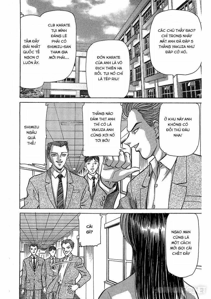 dangerous female teacher chapter 13 2