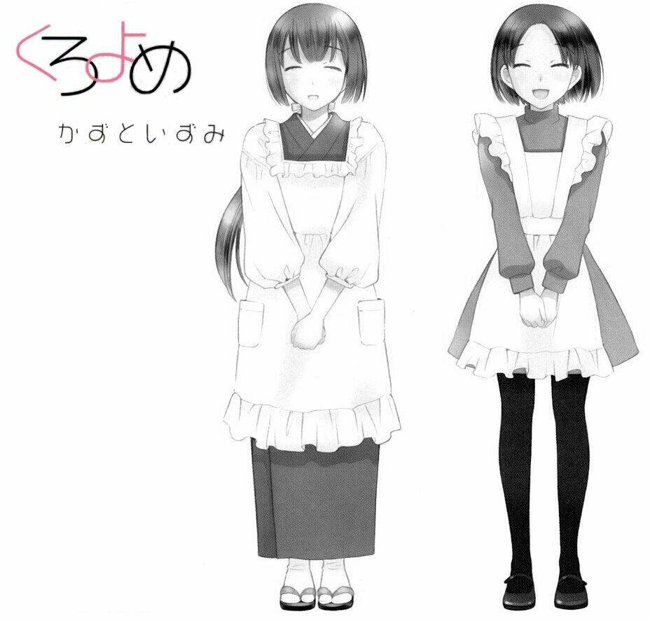 kuroyome chapter 4 2