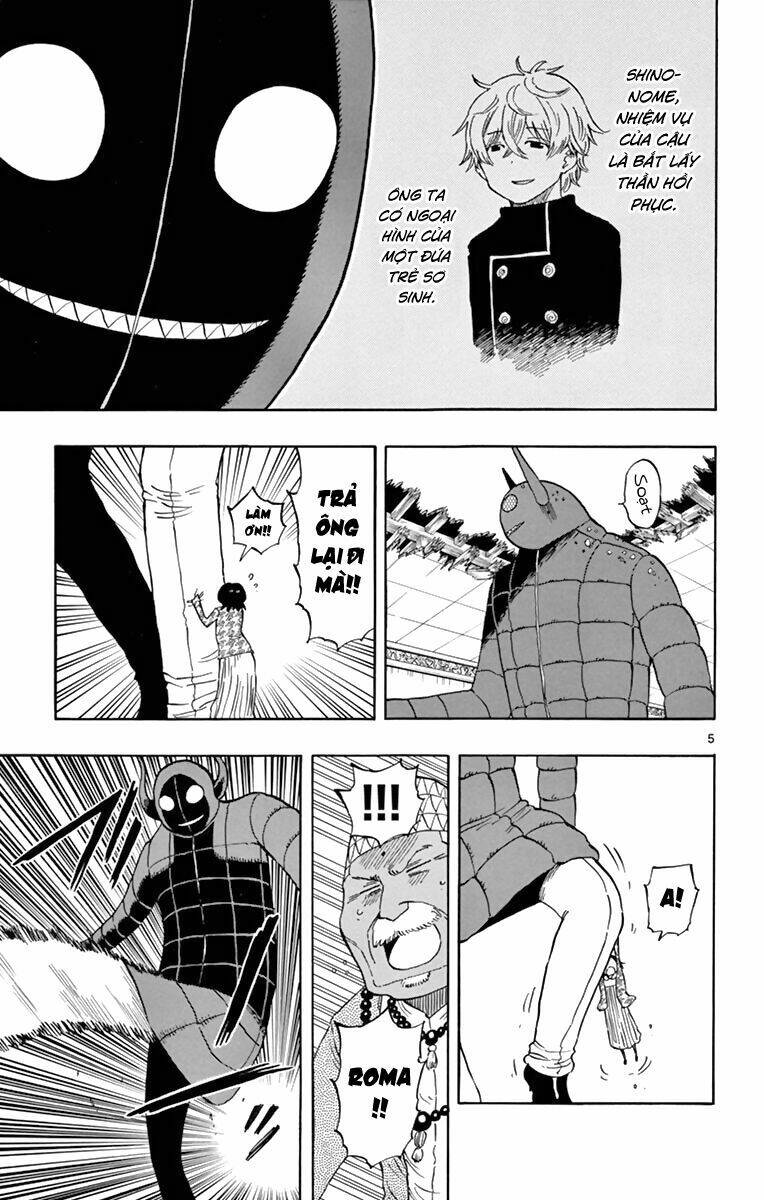 saike mata shite mo chapter 63 10