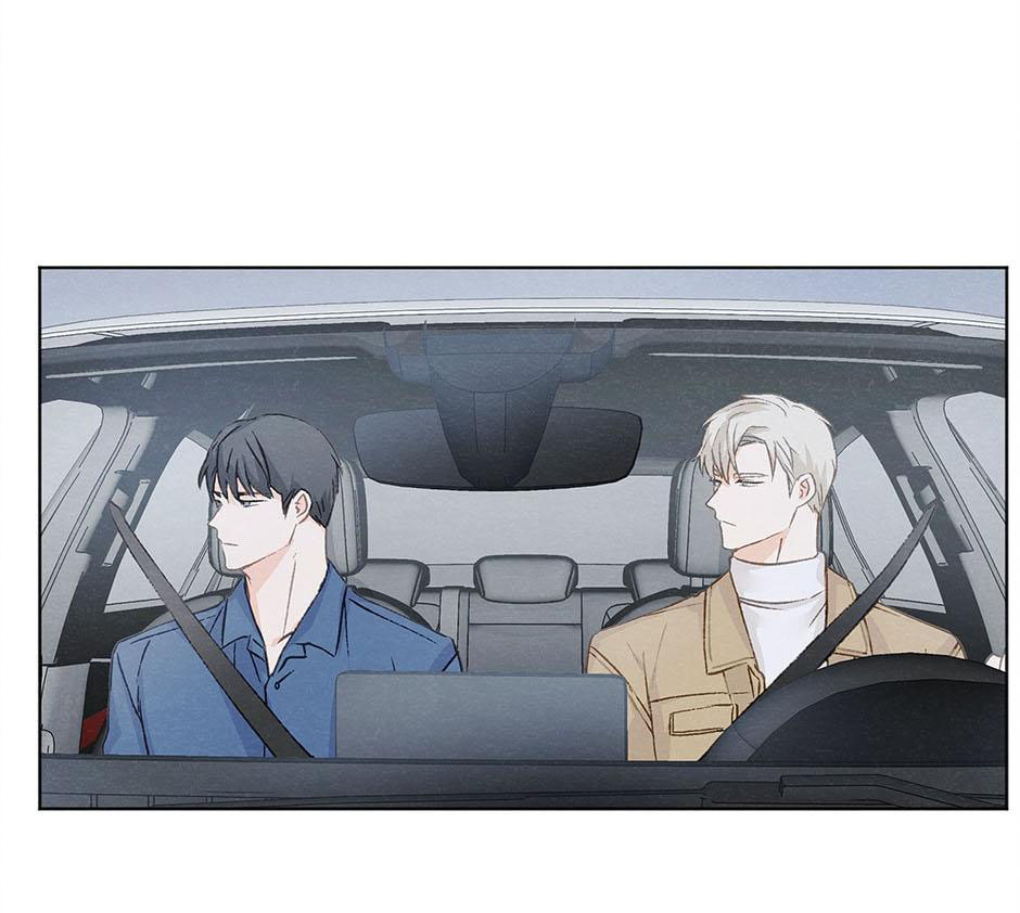 yêu hay không yêu chapter 9 26