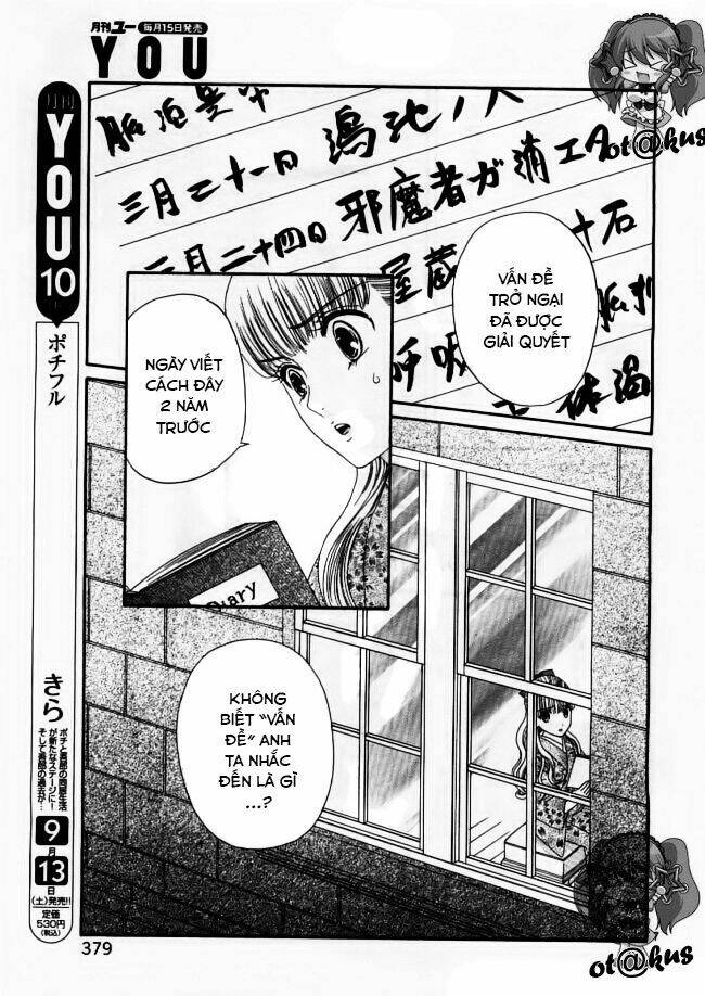 maria no shiro chapter 5 9