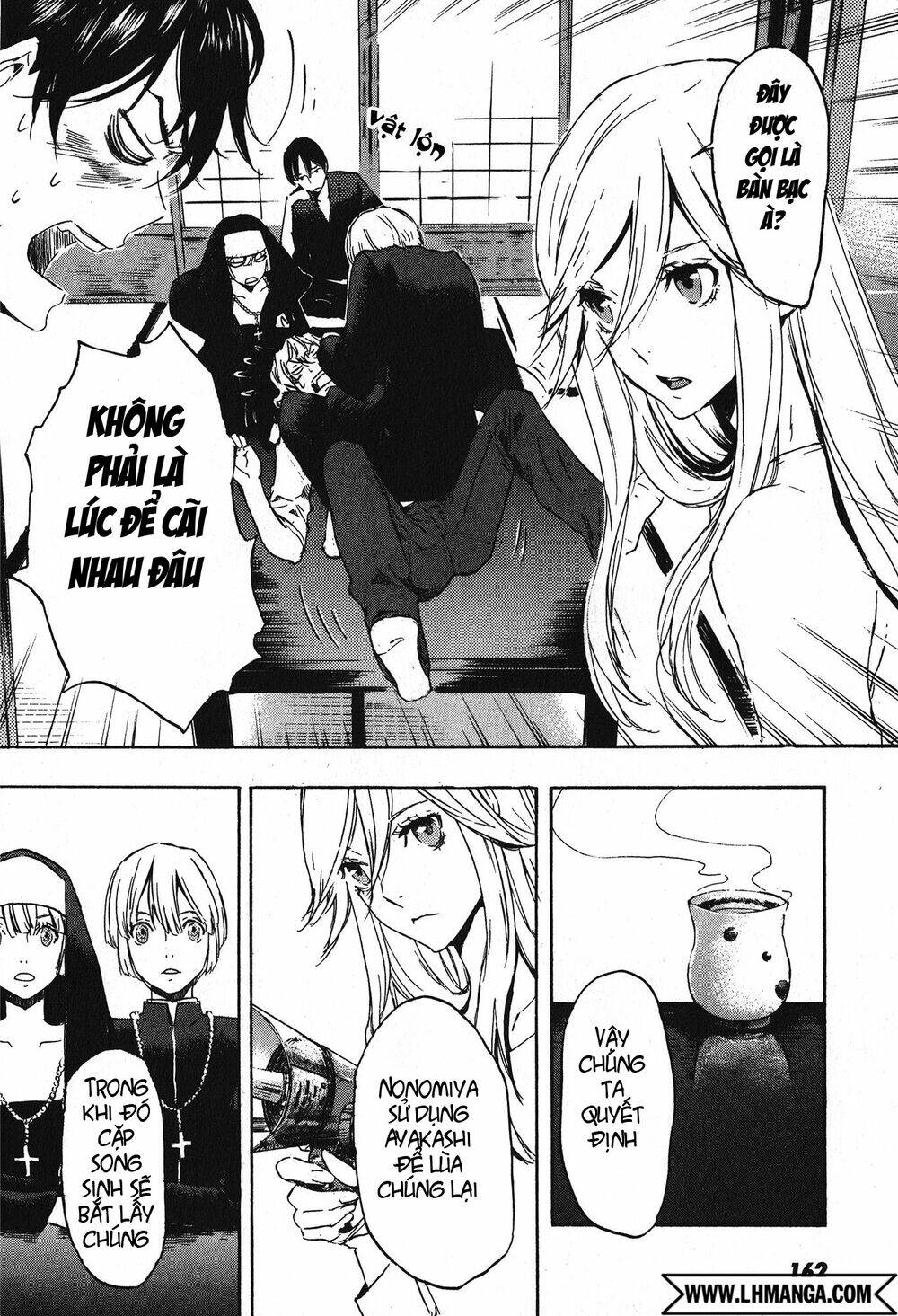 totsugami chapter 11 10