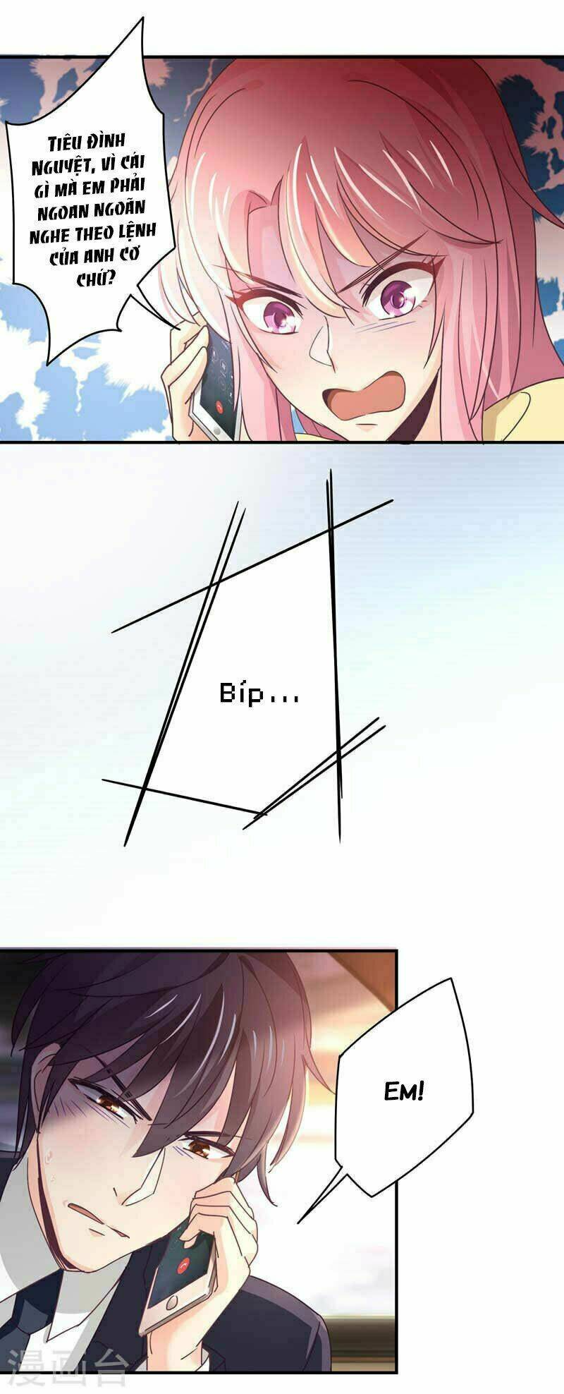 cuồng duệ tiểu thê chapter 60 21