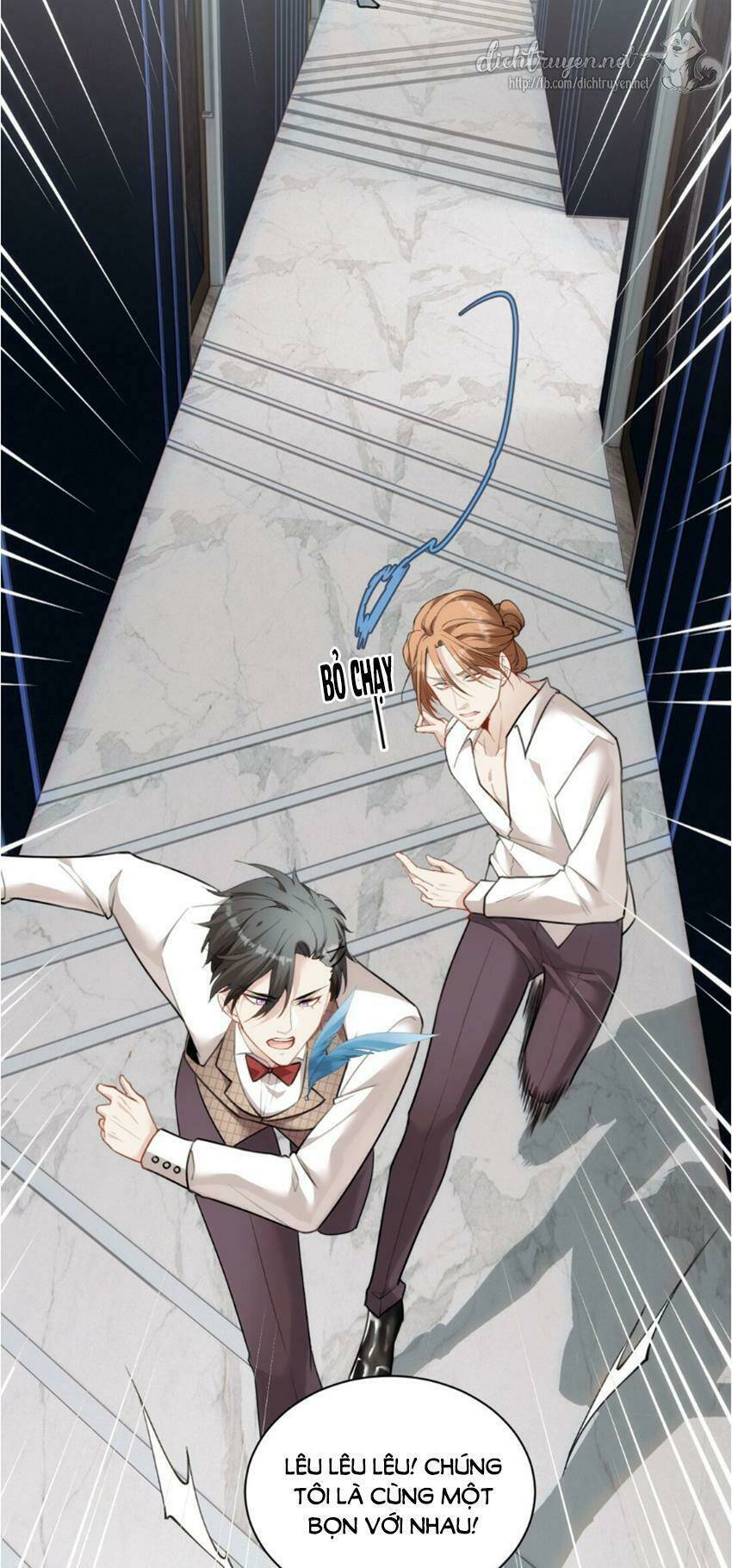 dù là sói cô độc cũng có tình yêu của sẻ nhỏ chapter 17 22