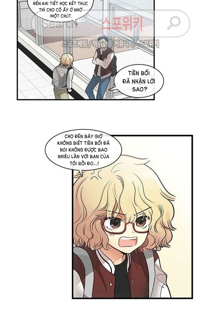 [18+] nàng hoa chapter 1.1 28