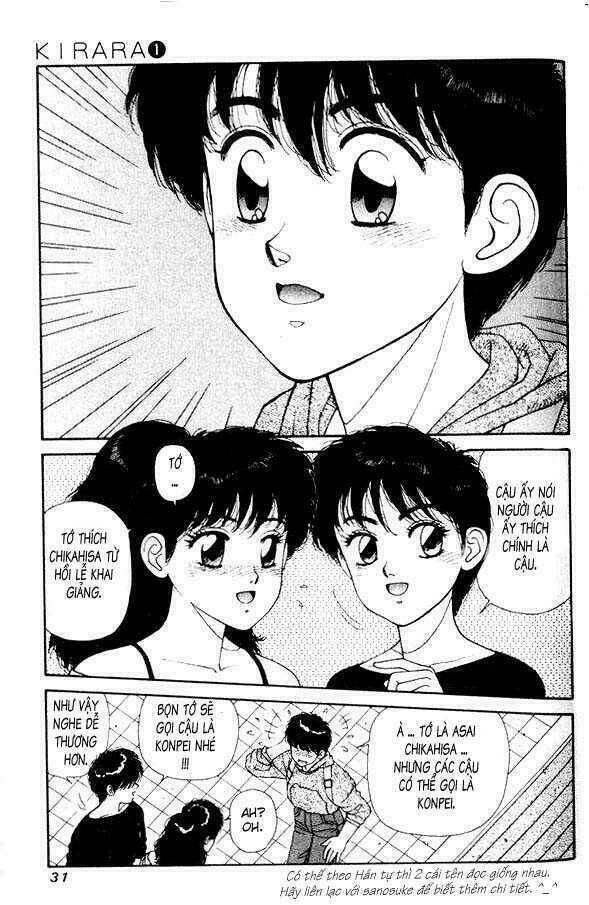 kirara - hồn ma quyến rũ chapter 1 30