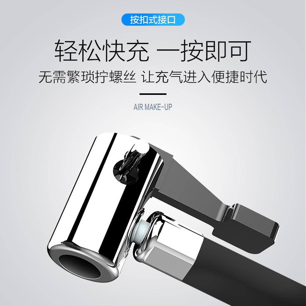 Ưu đãi đặc biệt đầu máy bơm không khí ô tô xi lanh đơn 12V di động lốp ô tô đa chức năng máy bơm không khí ô tô