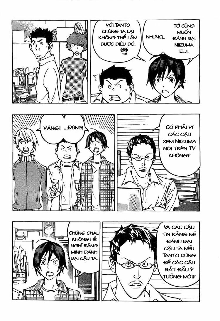 họa sĩ truyện tranh chapter 79 3