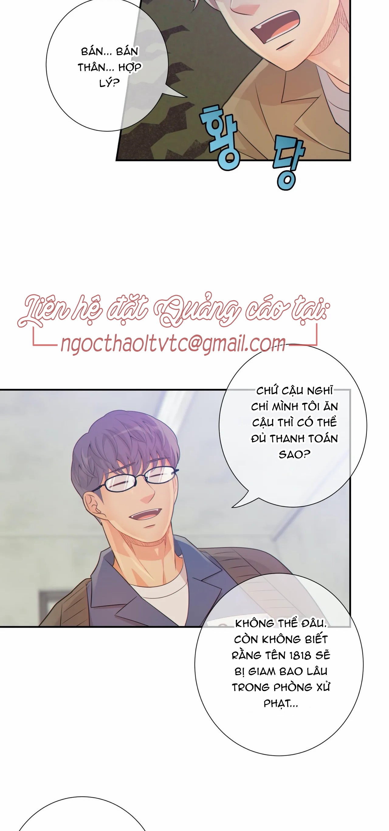 thời gian giữa sói và chó chapter 28 16