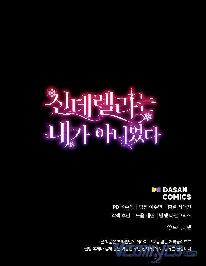 Tôi Không Phải Là Cinderella chapter 74 67