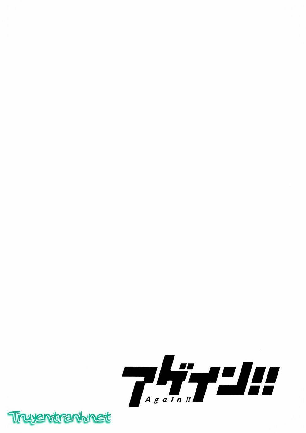 again!! chapter 78 19