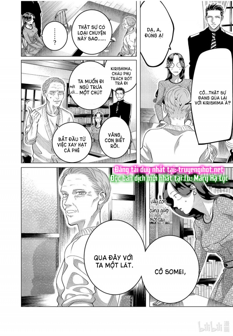 [18+] kiếp sau thà làm người xa lạ chapter 28.5 1