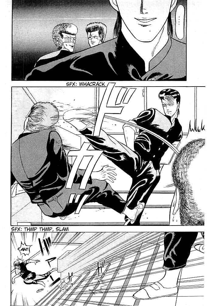 chameleon chapter 2 10