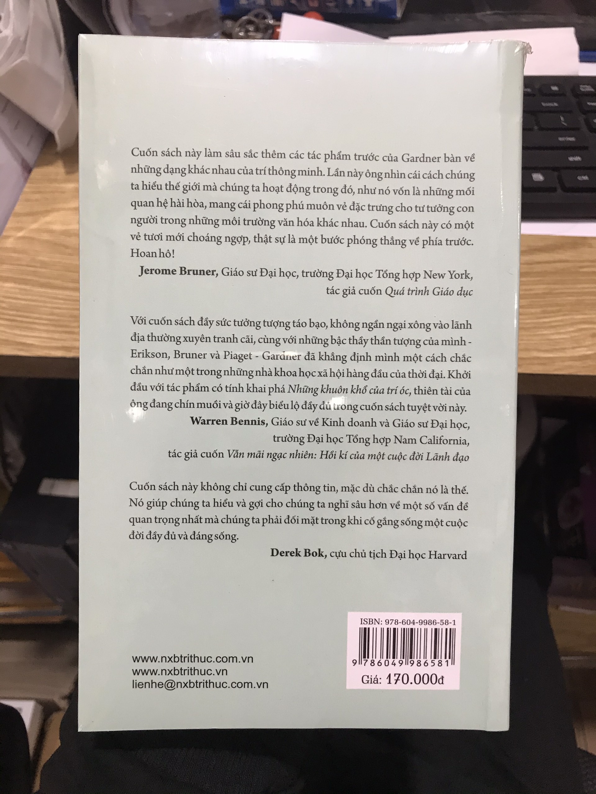 Chân , Thiện , Mĩ trong tầm nhìn đương đại - Howard Gardner