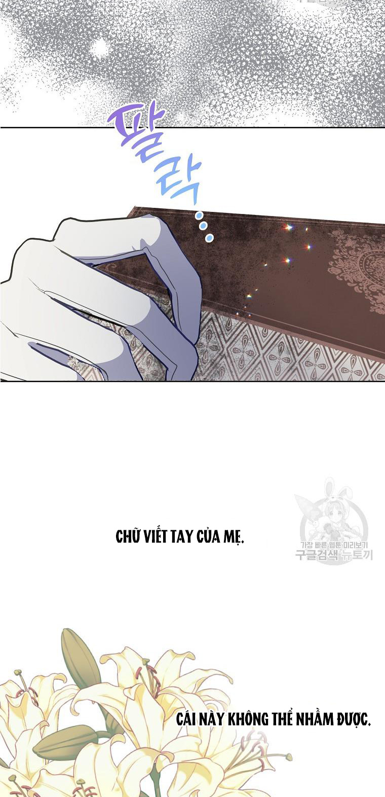 bệ hạ, xin đừng giết tôi!! chapter 107.2 21