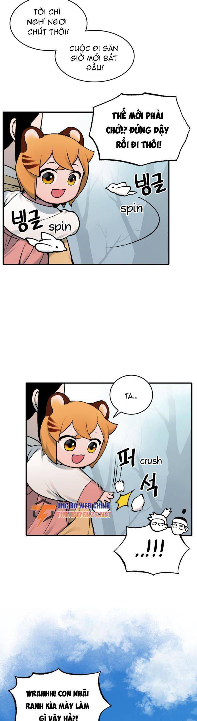 sự lụi tàn của usuzumi chapter 14 30