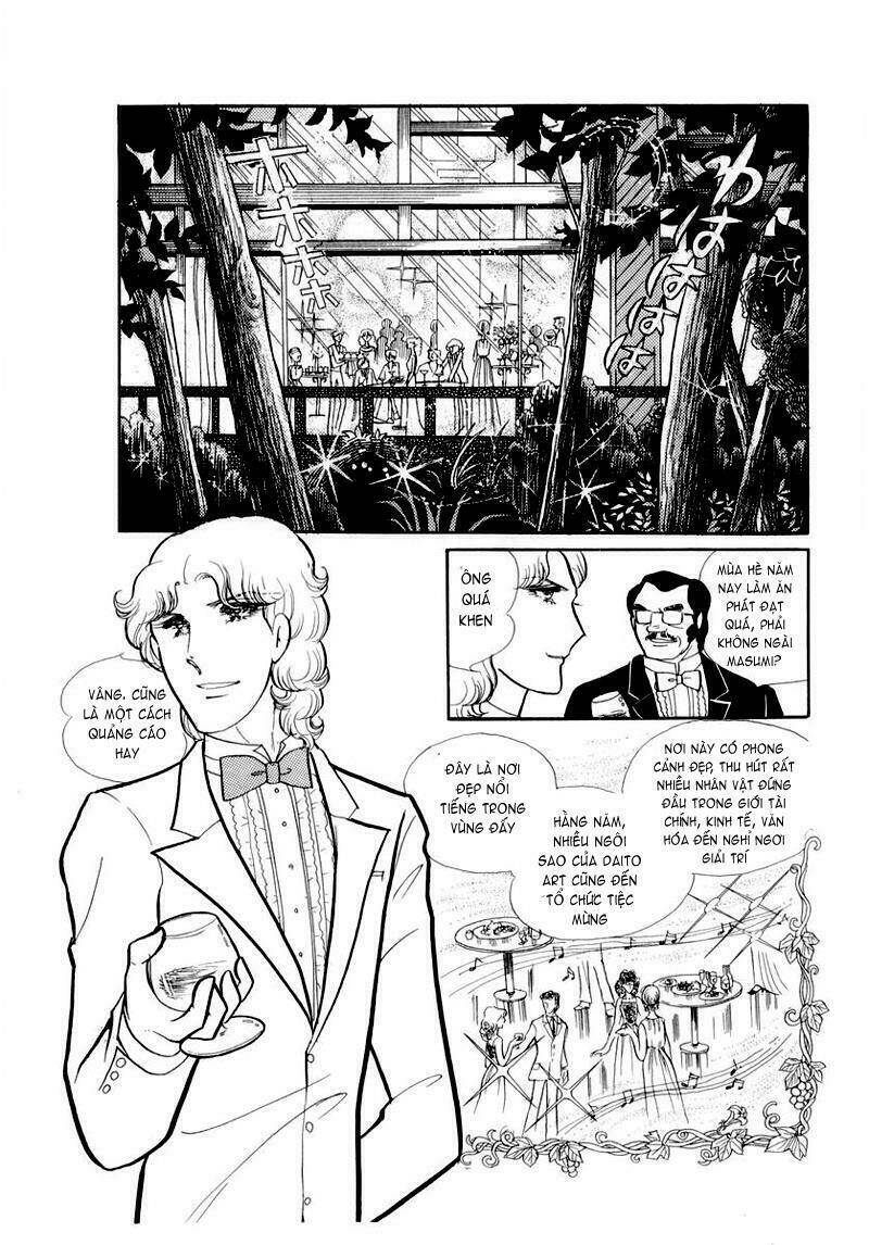 Glass Mask Chapter 56 - Trang 9