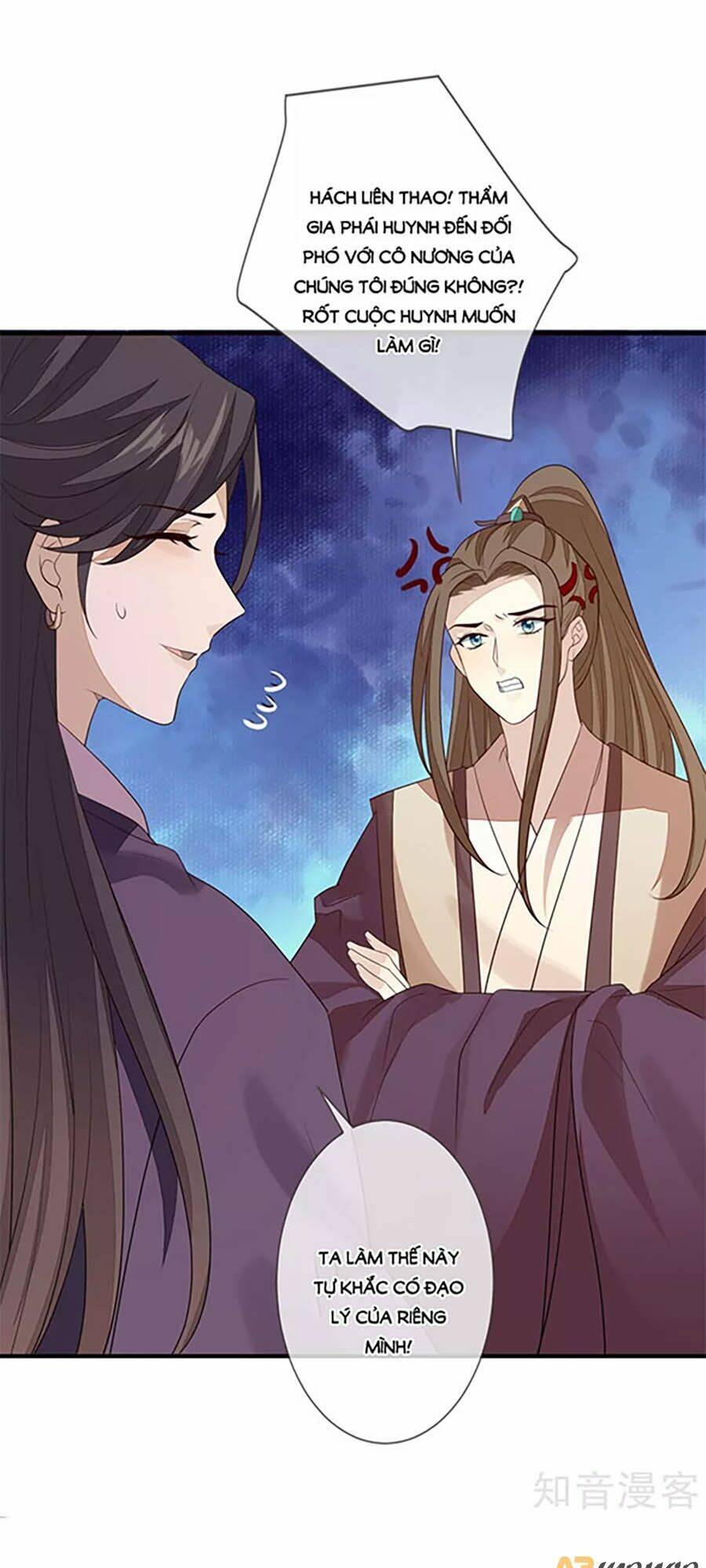 cửu khuyết phong hoa chapter 88 15