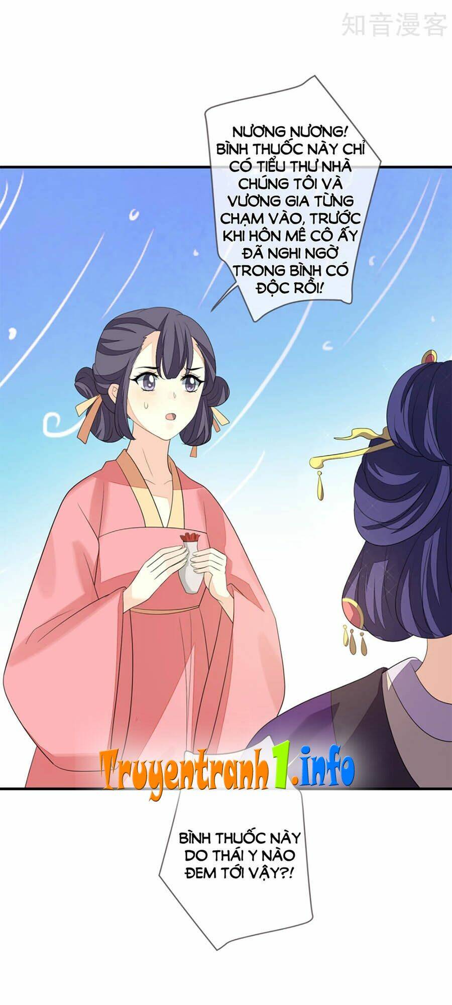 cửu khuyết phong hoa chapter 76 9