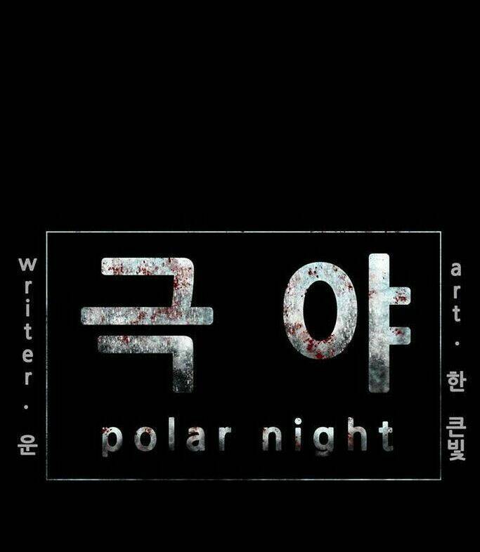 đêm vùng cực chapter 26 68