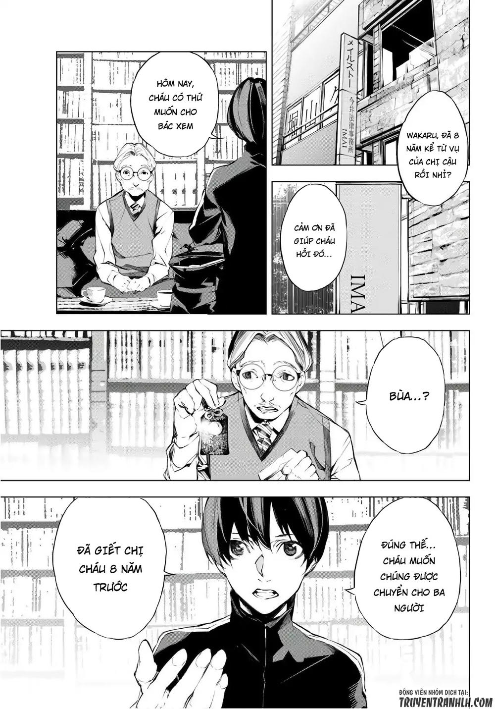 giết người trong giấc mơ chapter 1 6