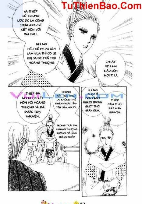 personalized princess chapter 7 79