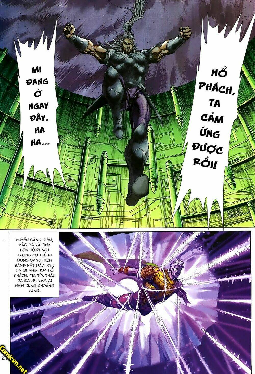 thần binh huyền kỳ 3+3.5 chapter 88 21