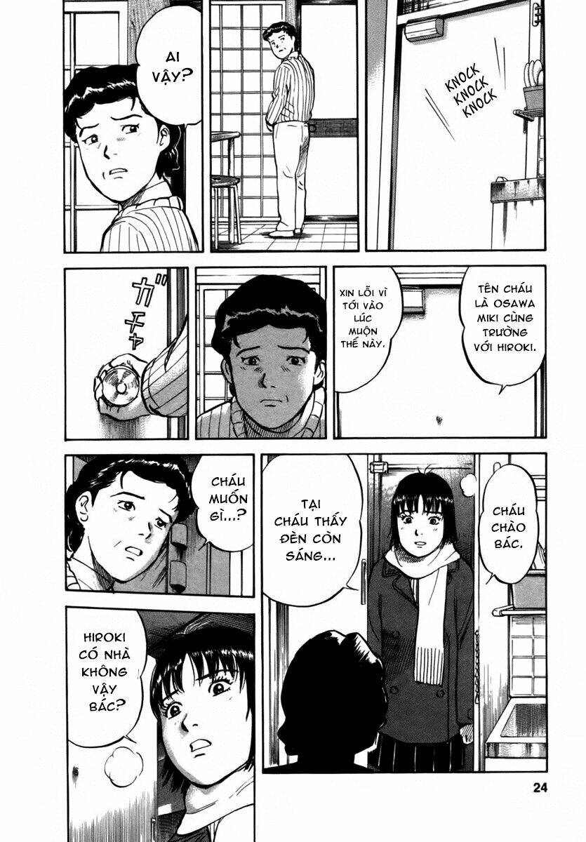 17-sai (kamata youji) chapter 18 20