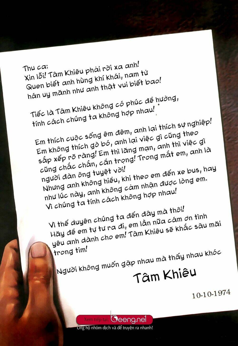 hỏa hồng niên đại hắc cốt đường chapter 338 14