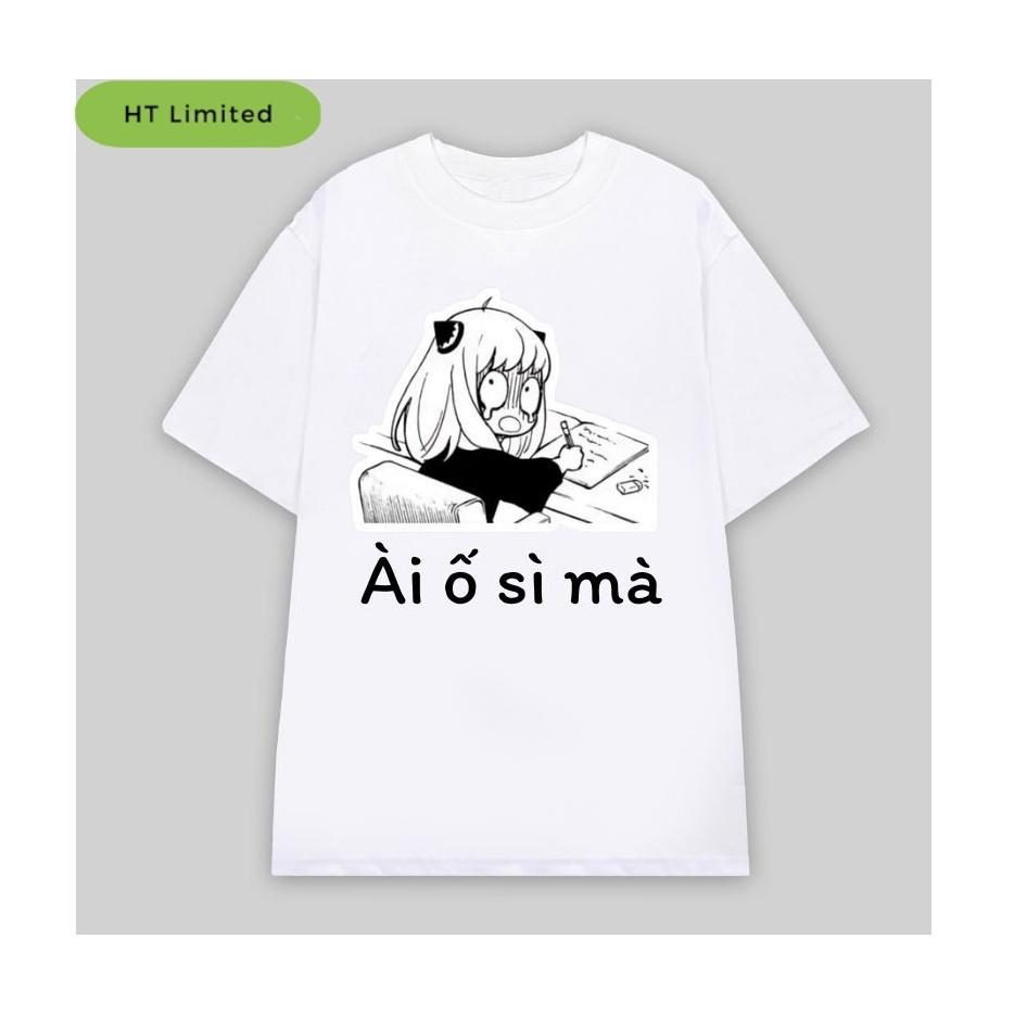 Áo thun thiết kế Unisex Ài Ố Sì Mà Troll, Cotton Cao Cấp 100%