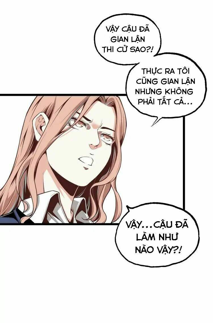 ominous liar chapter 2 17