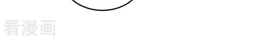 từ đây vương gia không thượng triều sớm chapter 14 40