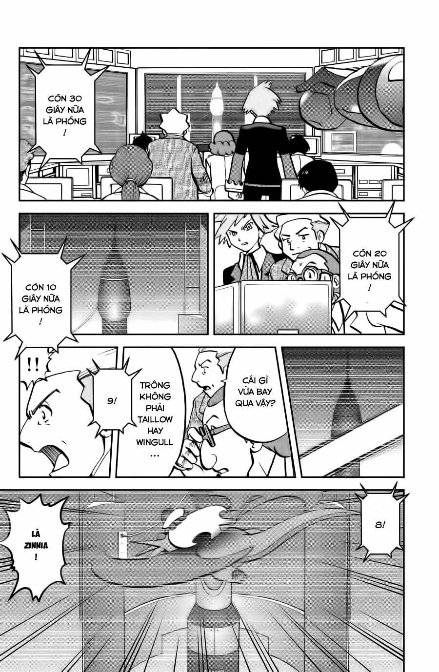 thú cưng đặc biệt chapter 593 13