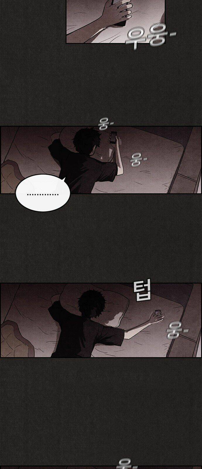 quái vật tại chung cư xanh chapter 0 25