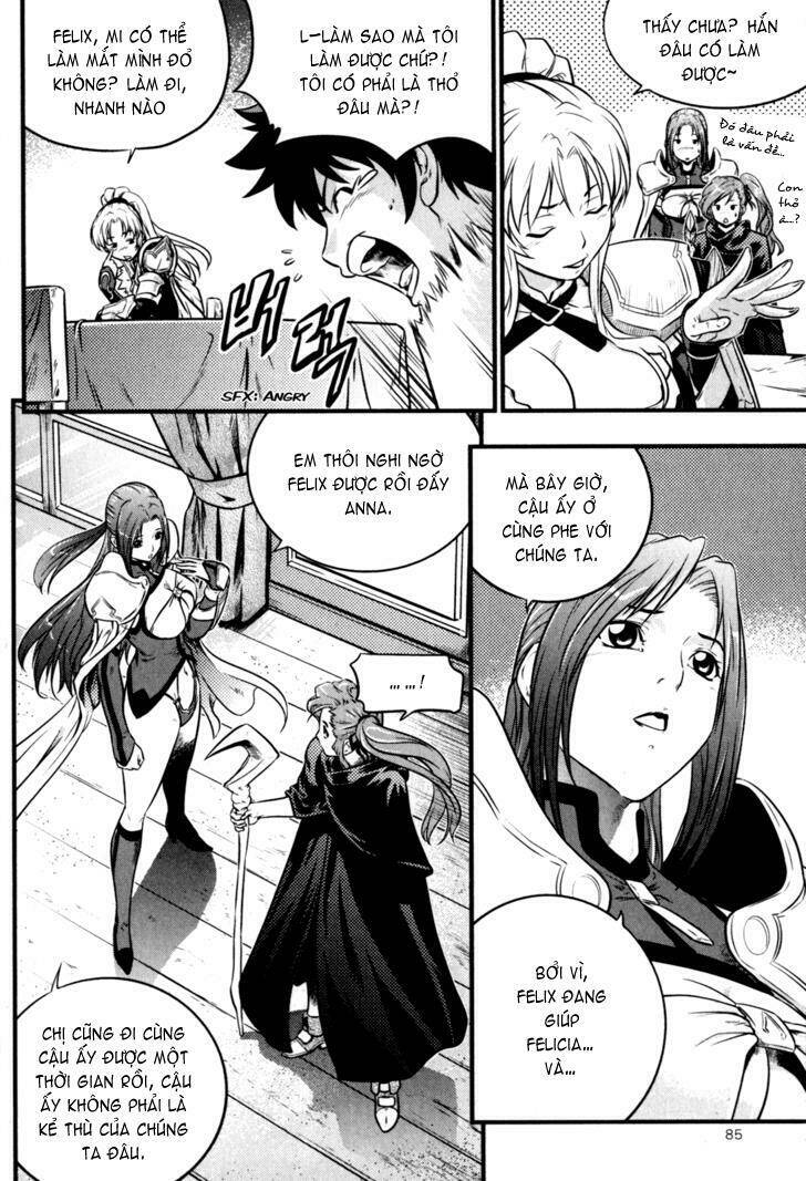 the legend of maian chapter 31 11