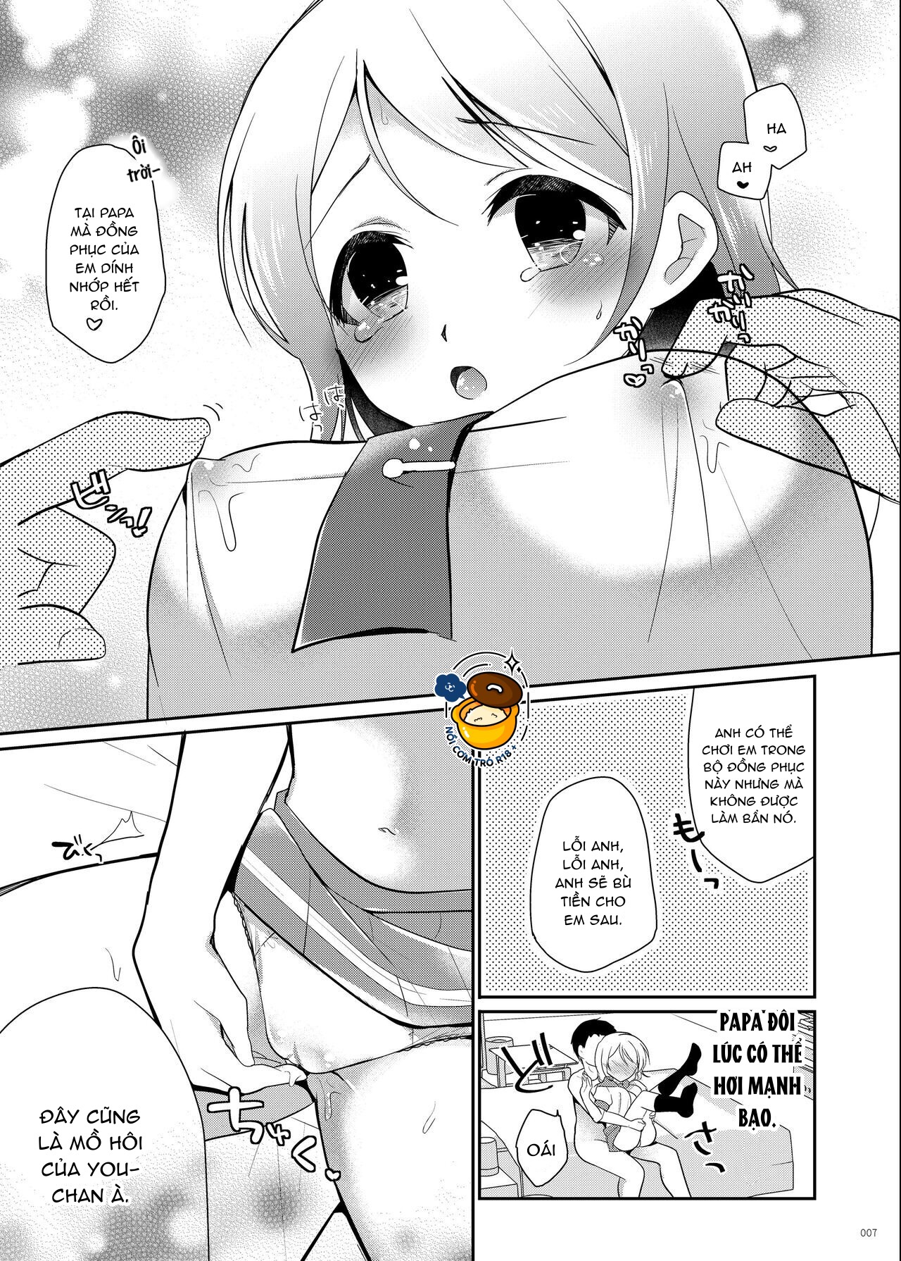 bí mật của you-chan chapter 1 6