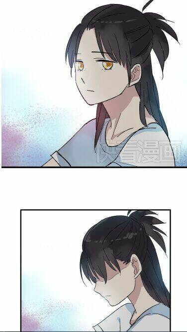 tall girl chapter 7 22