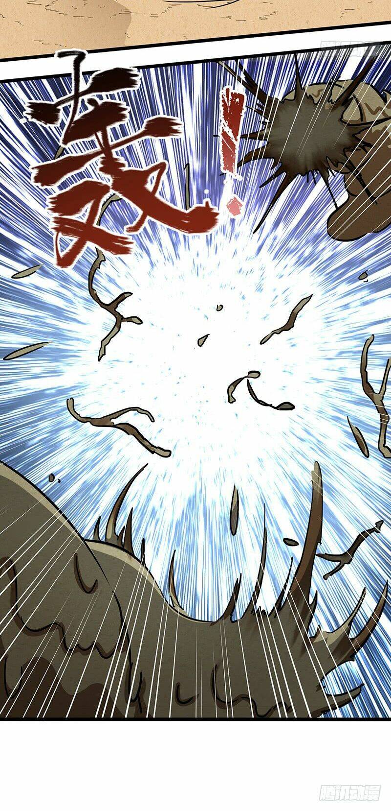 hỗn độn kiếm thần chapter 111 17