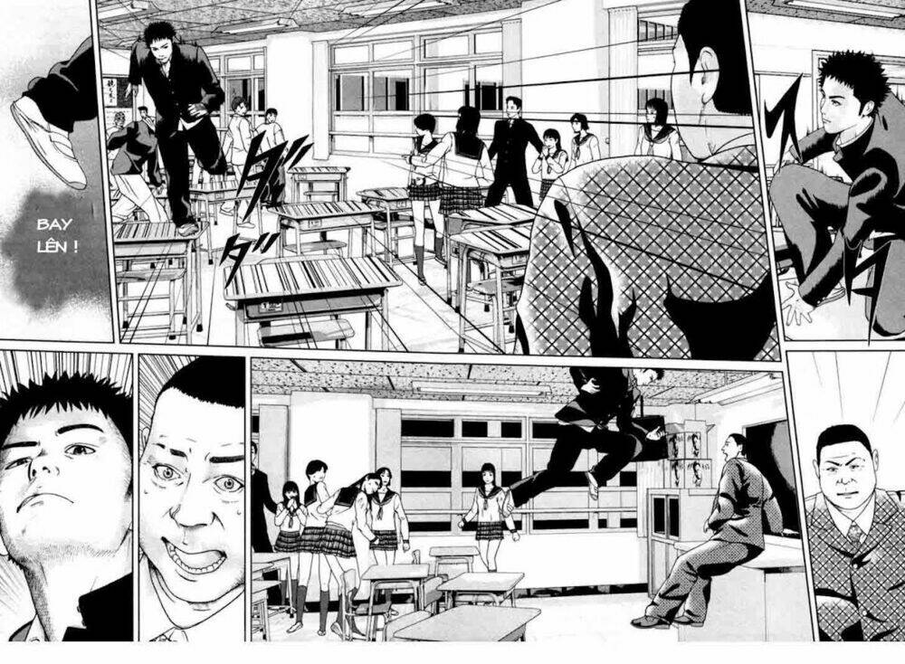 kenka shoubai chapter 1 68