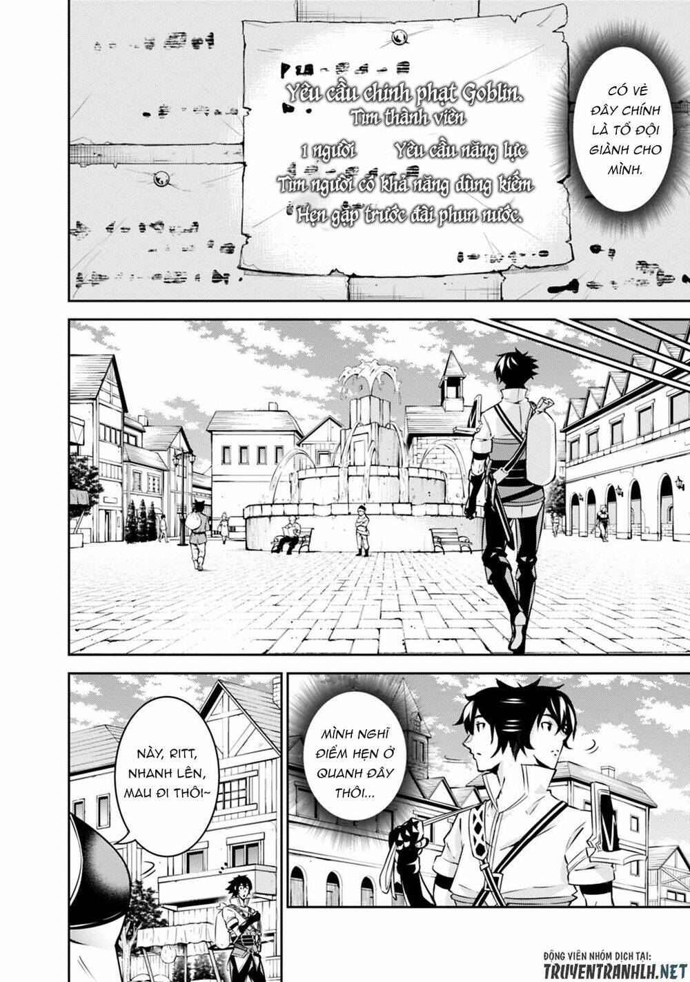 shijou saikyou no mahou kenshi, f rank boukensha ni tensei suru ~ kensei to matei, 2 tsu no zense om chapter 21 8