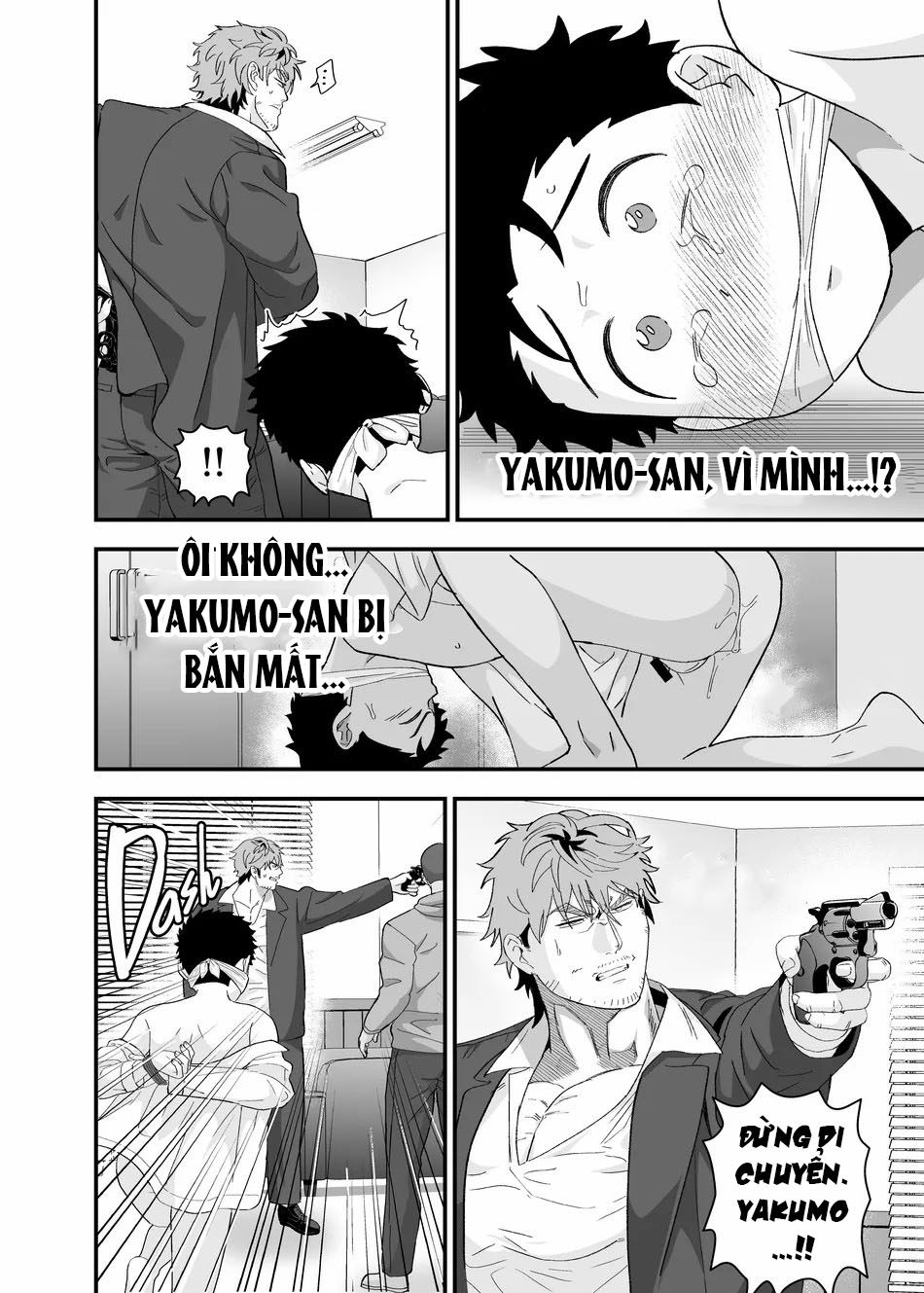 to lớn và bé nhỏ chapter 3 12