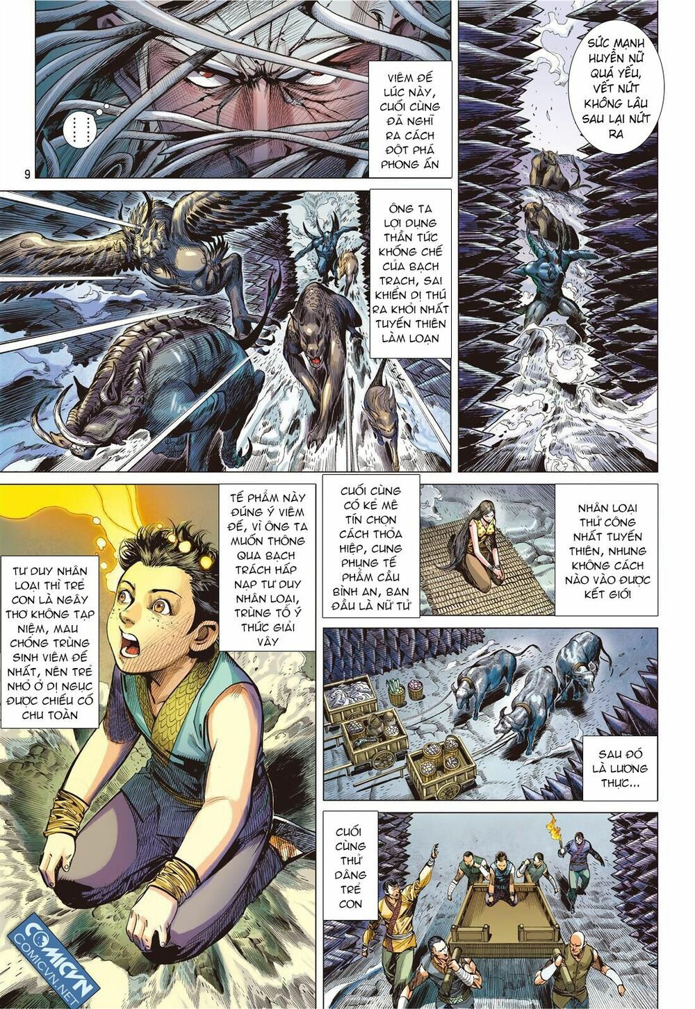 sơn hải kinh truyện chapter 55 6