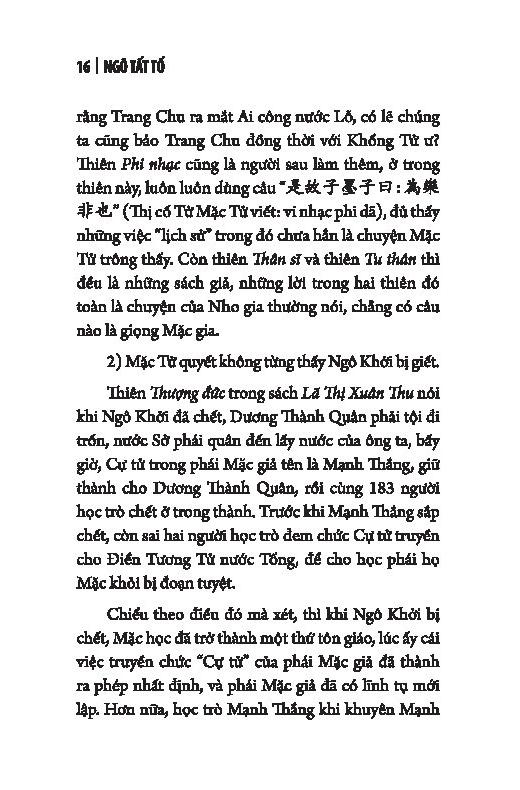 Sách - Mặc Tử